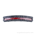 Model 3 kiwango cha juu cha kuacha mwanga OEM 1615202-00-A